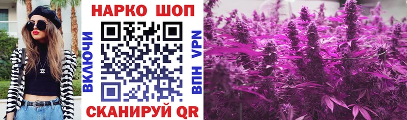 Купить закладку АМФ  Бошки Шишки  Меф  Гашиш  СОЛЬ  Звенигород