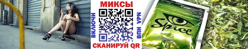 Купить закладки  Звенигород  Бутират Butirat 