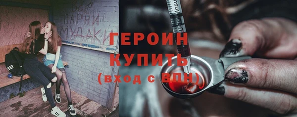 а пвп мука Остров