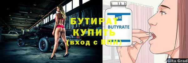 а пвп мука Остров