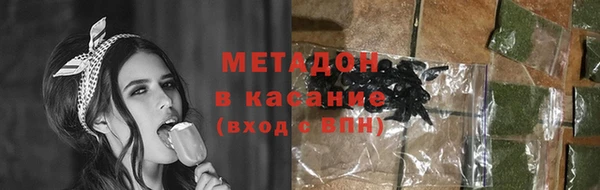 а пвп мука Остров