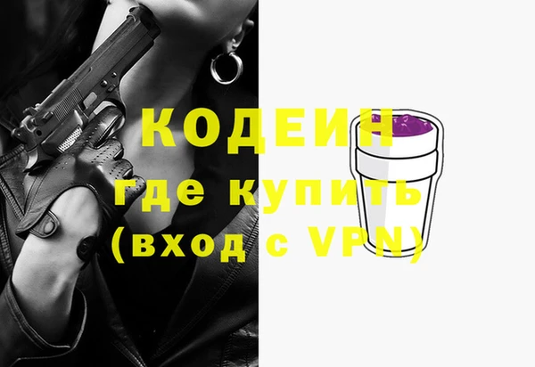 а пвп мука Остров