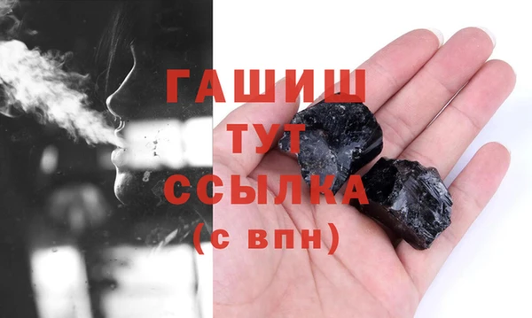 а пвп мука Остров