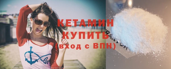 спиды Осташков