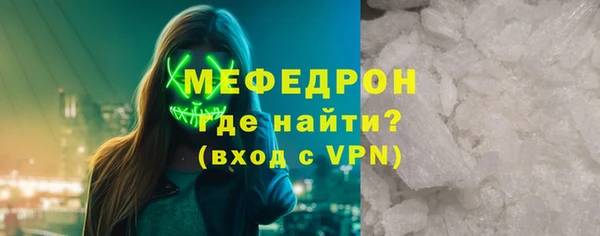 спиды Осташков