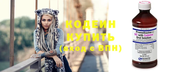 а пвп мука Остров