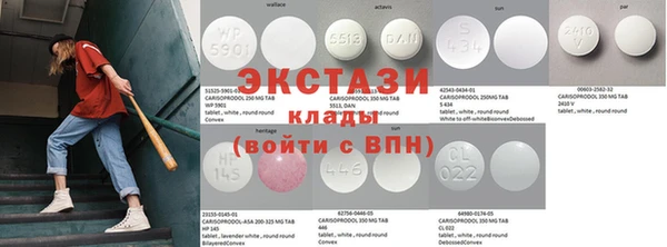 а пвп мука Остров