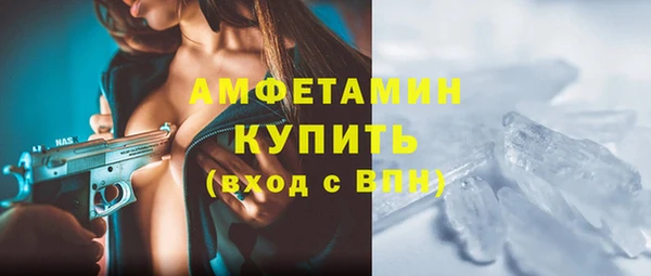 а пвп мука Остров