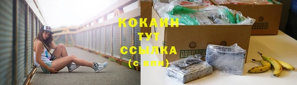 а пвп мука Остров