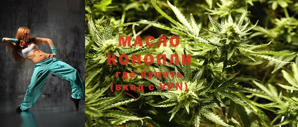 а пвп мука Остров