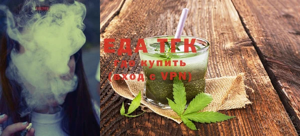 а пвп мука Остров