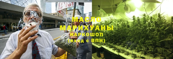 а пвп мука Остров