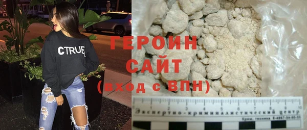 а пвп мука Остров