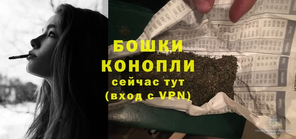 а пвп мука Остров